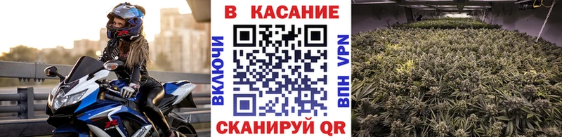 Купить наркотик Бокситогорск Кокаин  MEGA маркетплейс  APVP  МАРИХУАНА  ГАШ  МЕФ 