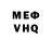 Alpha PVP СК Aris MILFXANTER