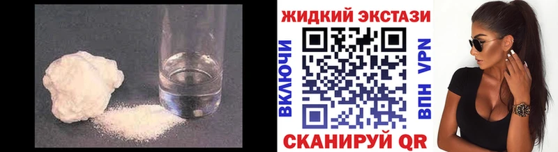 БУТИРАТ оксана  blacksprut сайт  Бокситогорск 