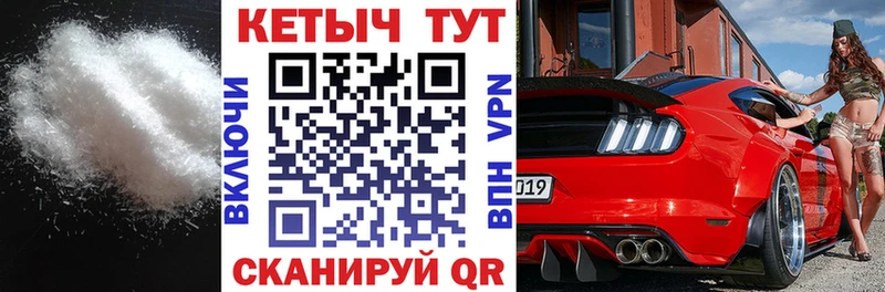 цены   Бокситогорск  Кетамин ketamine 