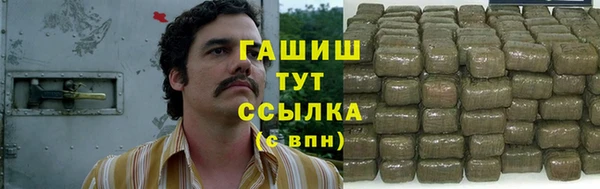 марки lsd Богданович