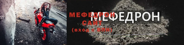кокаин VHQ Белоозёрский