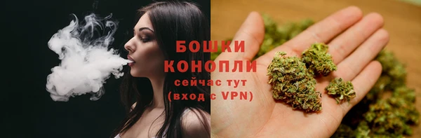 кокаин VHQ Белоозёрский