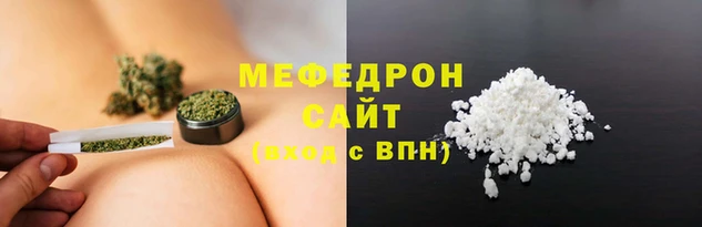 кокаин колумбия Богородск