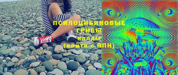 кокаин VHQ Белоозёрский