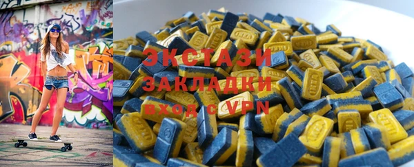 кокаин VHQ Белоозёрский