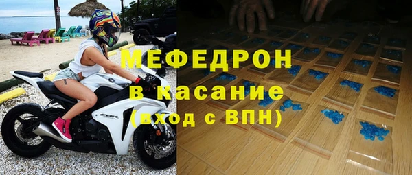 марки lsd Богданович