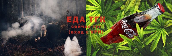 кокаин VHQ Белоозёрский