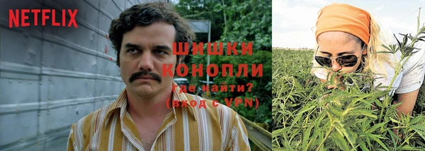 кокаин колумбия Богородск