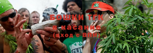 гашишное масло Баксан