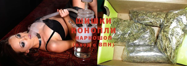марки lsd Богданович