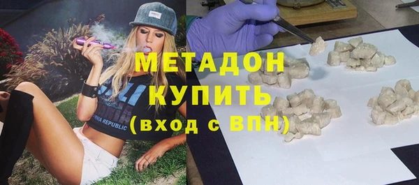 марки lsd Богданович