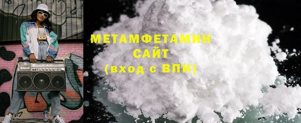 стафф Балабаново
