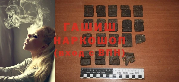 кокаин VHQ Белоозёрский