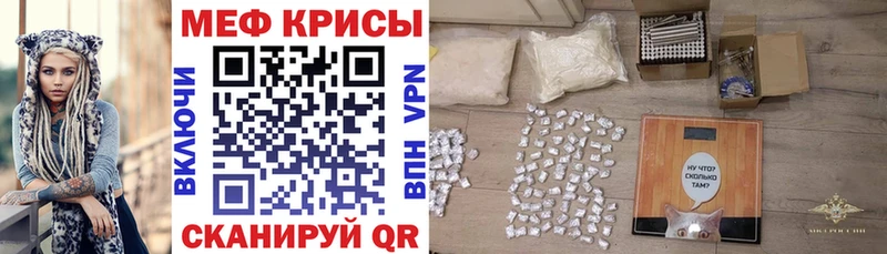 МЯУ-МЯУ 4 MMC  Бокситогорск 