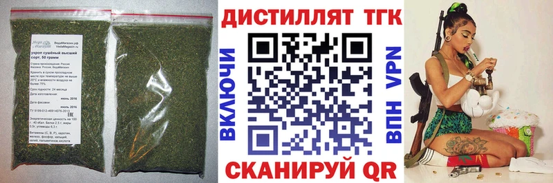 площадка формула  Бокситогорск  ТГК концентрат 